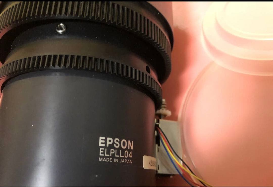 EPSON EMP-8300 EMP-8350 長焦点ズームレンズELPLL04
