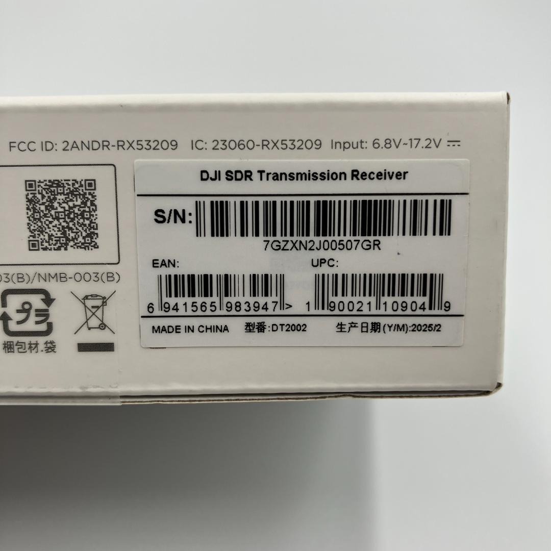 0210-08 美品 DJI SDR Transmission レシーバーRX5