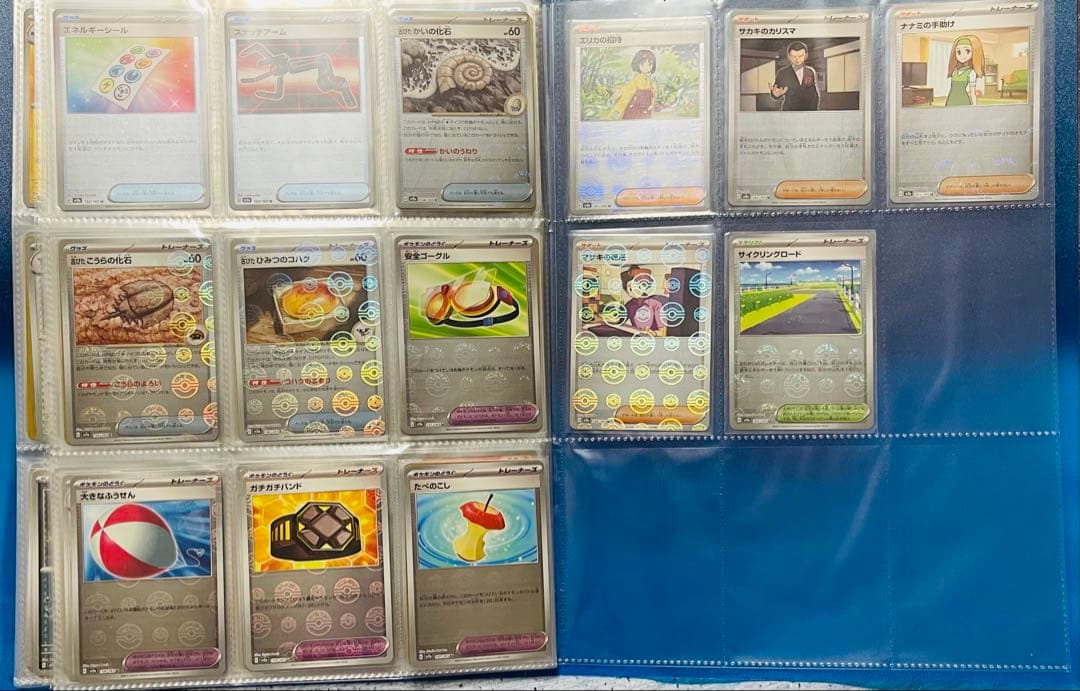 ポケモンカード 151 モンスターボール　フルコンプコンプリート165/165