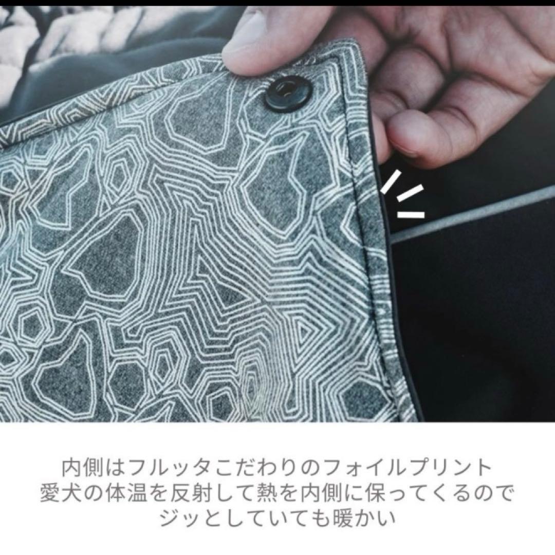 Hurtta フルッタ エクストリームオーバーオール グレイ 35M タグ付き