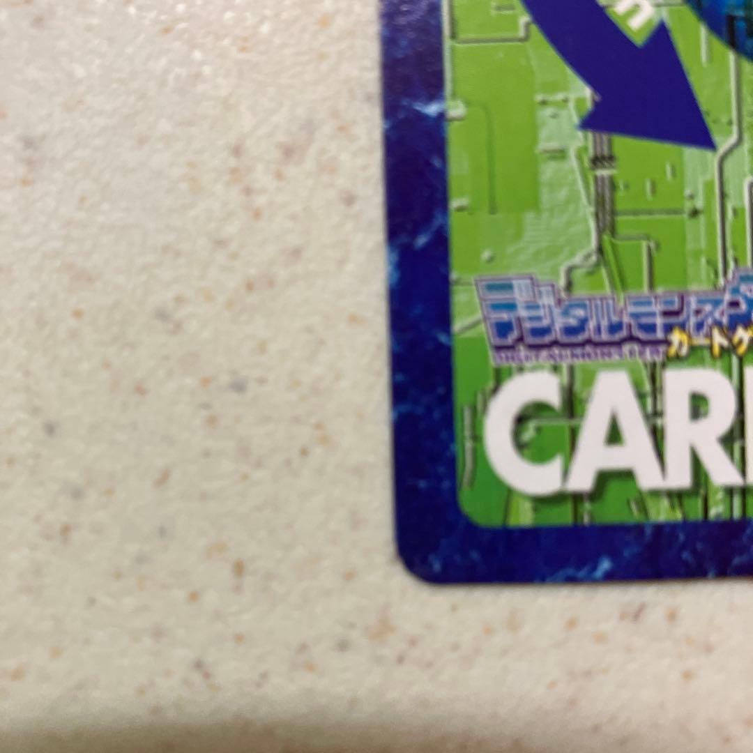 デジモンカード アルファモンBx-108