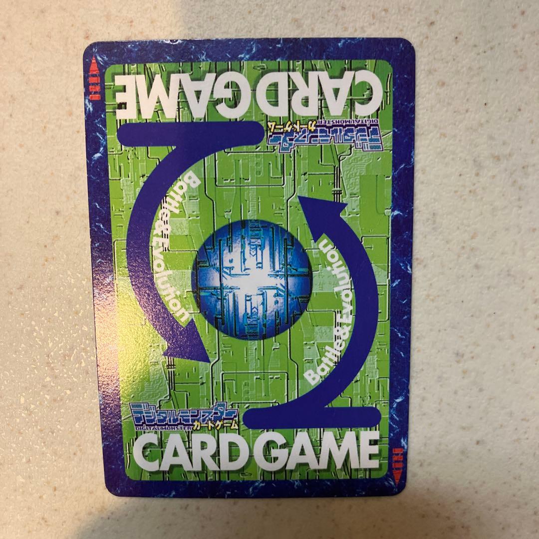 デジモンカード アルファモンBx-108