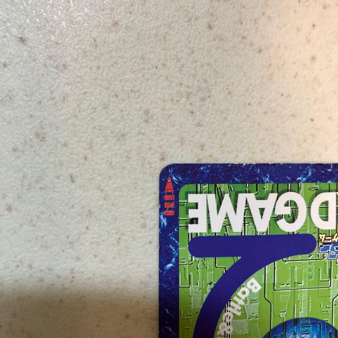 デジモンカード アルファモンBx-108