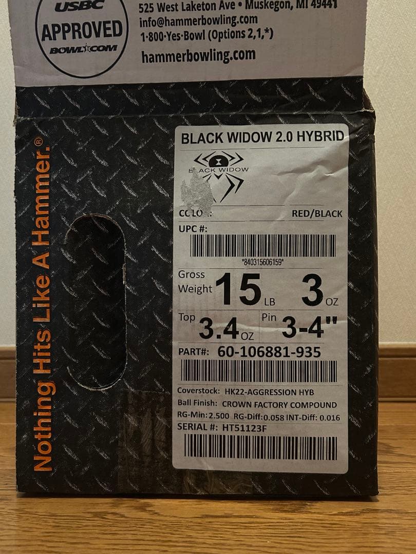 【新品未使用・送料込】ブラックウィドー　2.0 15p3oz