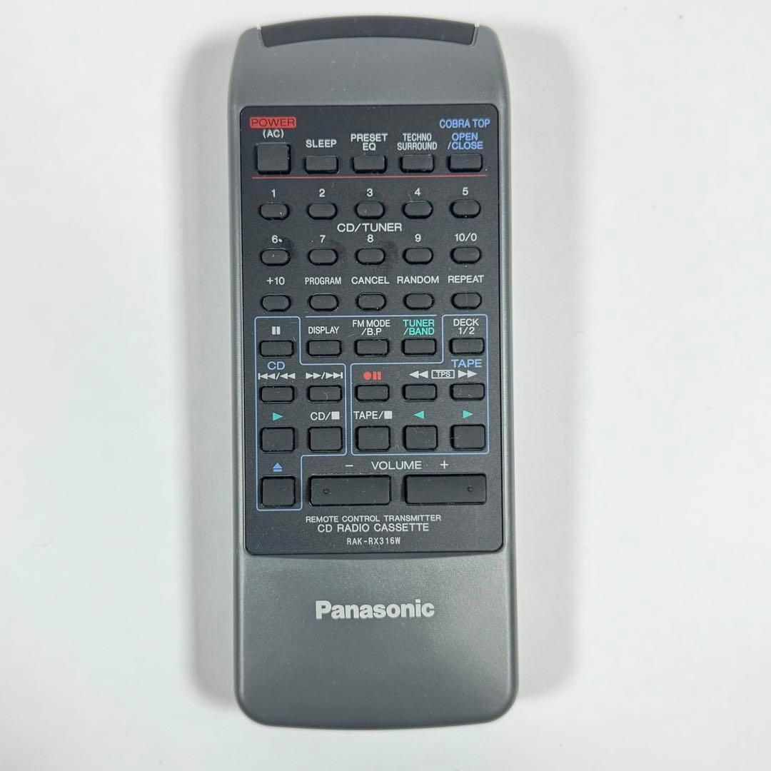 Panasonic ラジカセ RX-DT707 コブラトップ パナソニック