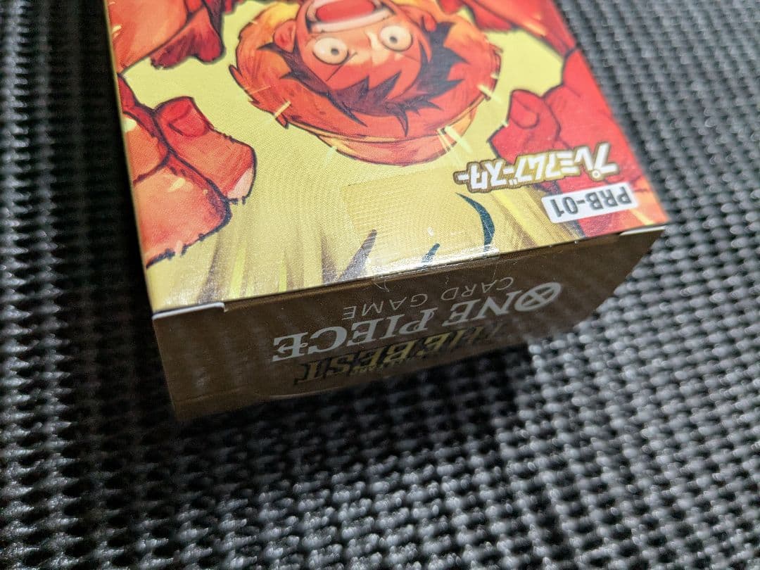 ワンピース カードゲーム THE BEST 1BOX テープ付き未開封