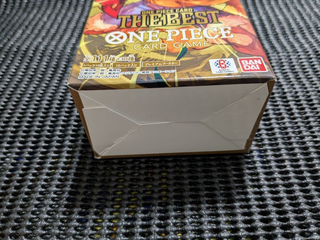 ワンピース カードゲーム THE BEST 1BOX テープ付き未開封