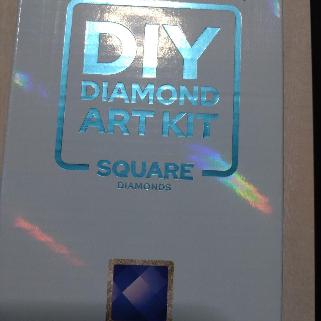 DAC　ダイヤモンドアートクラブ　「ミステリーキット」