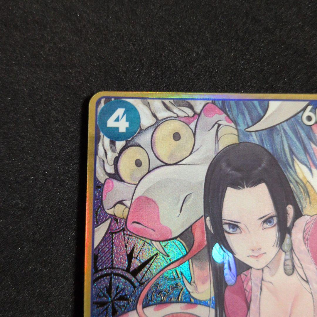 大高騰中 ボア・ハンコック：ストレージボックスセット SR 金枠