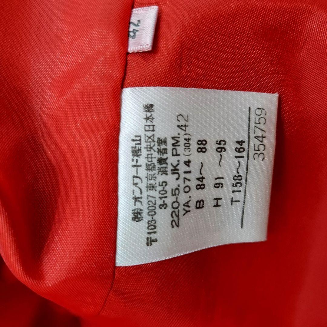 大きいサイズ Paul Smith woman スーツ スカートスーツ 極美品