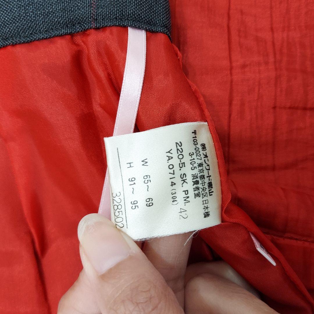 大きいサイズ Paul Smith woman スーツ スカートスーツ 極美品