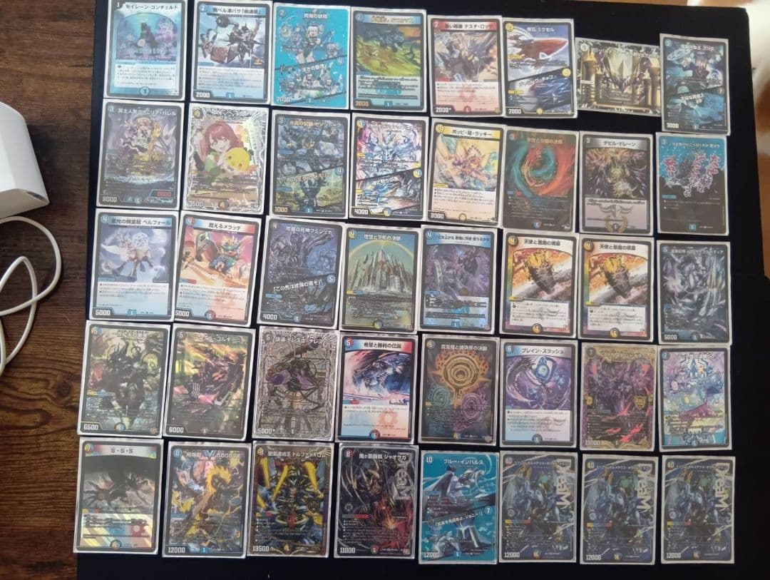 デュエマ 準ハイランダーボルコン