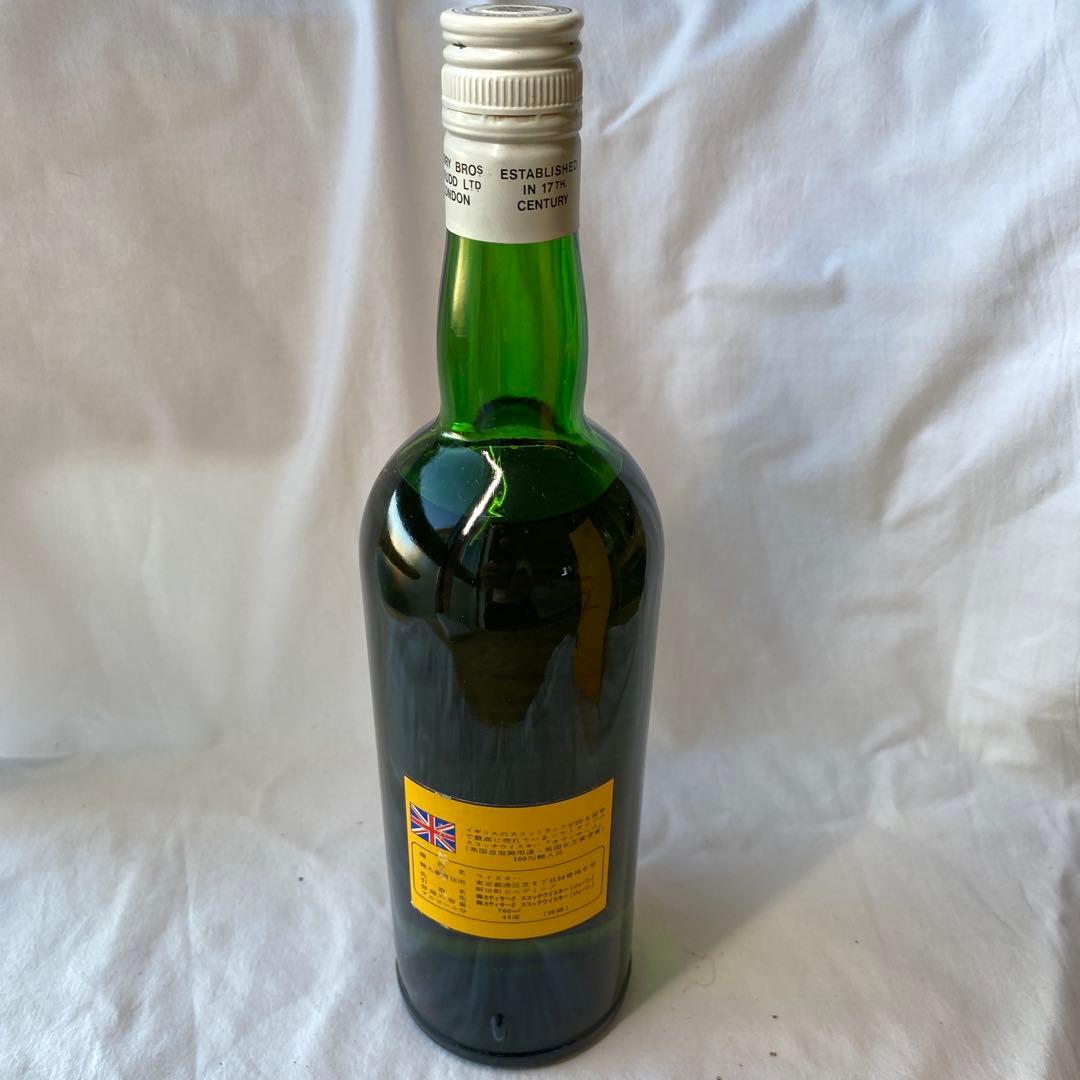 【希少・古酒】シーバスリーガル12年 ＆ カティサーク 旧ボトル 2本セット