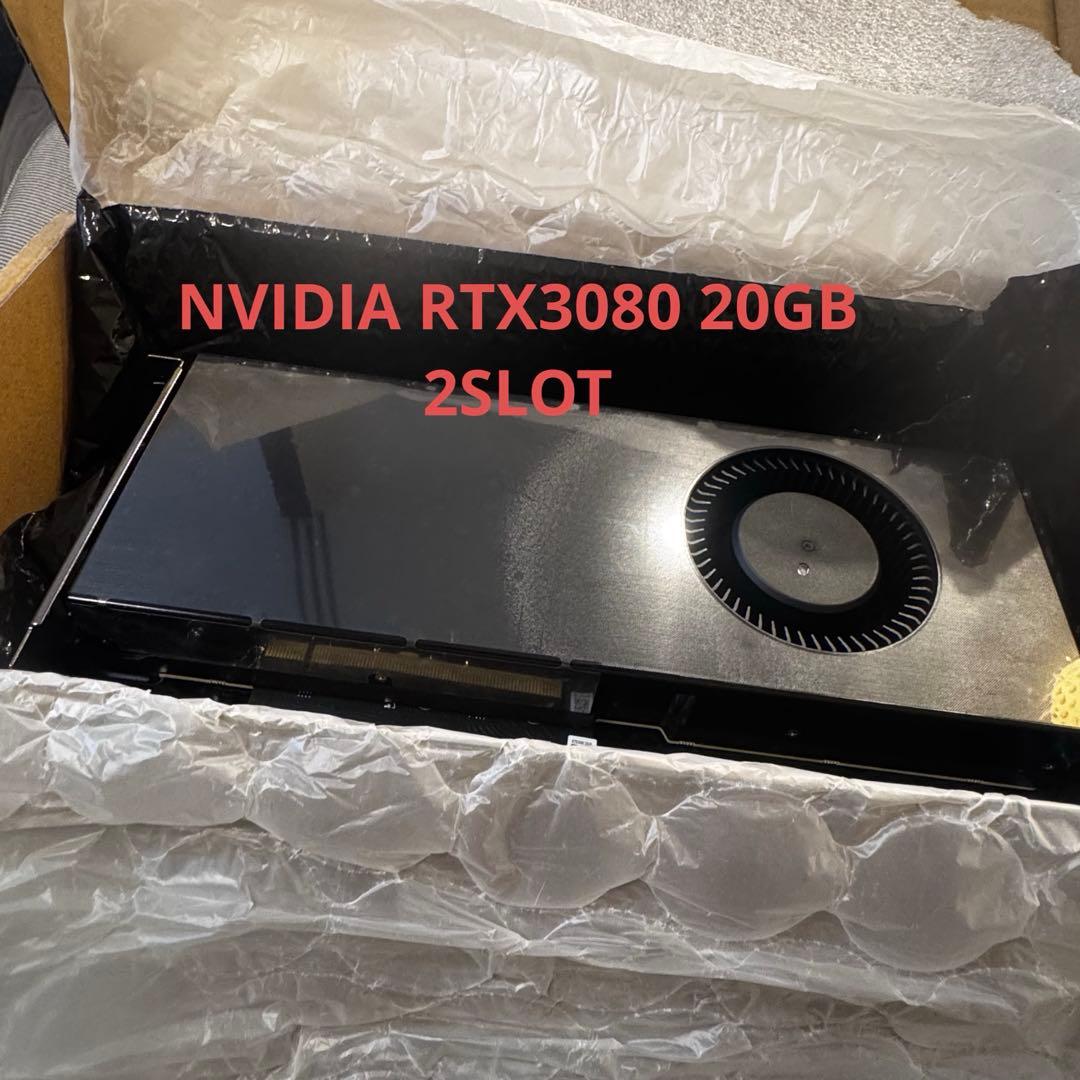 NVIDIA 2SLOT RTX3080 VRAM 20GB動作確認済