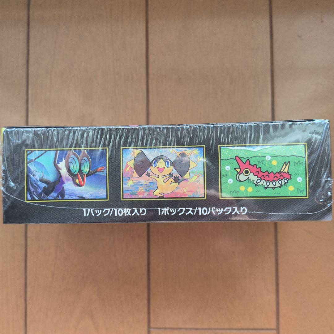シュリンク付　ポケモンカードMEGA ハイクラスパック　ドリーム ex　1BOX
