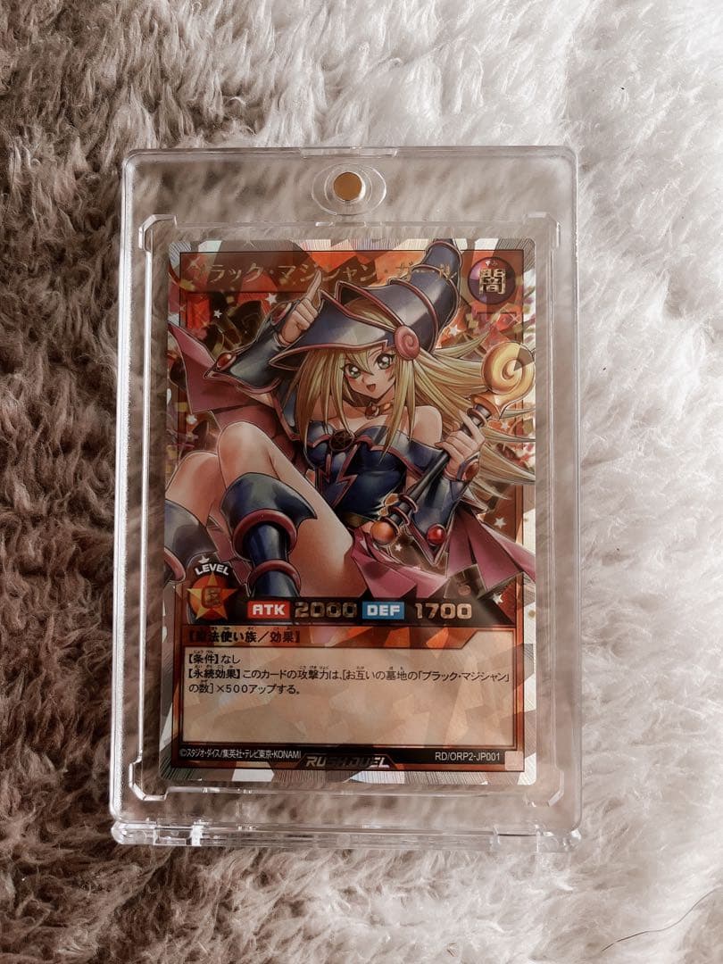 M*m様 遊戯王 ラッシュ デュエル ブラックマジシャンガール オーバーラッシュ