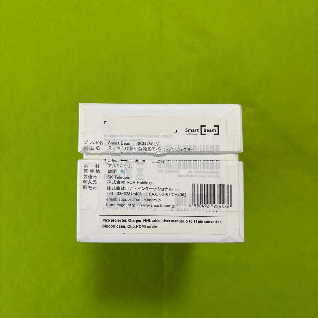 INNOIO イノアイオ プロジェクター本体 コンパクト