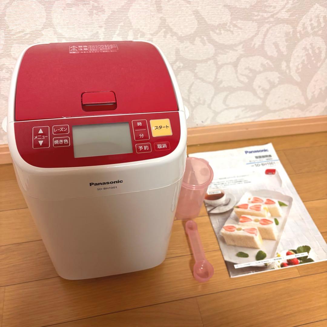 Panasonic ホームベーカリー SD-BH1001 1斤 家庭用 2017