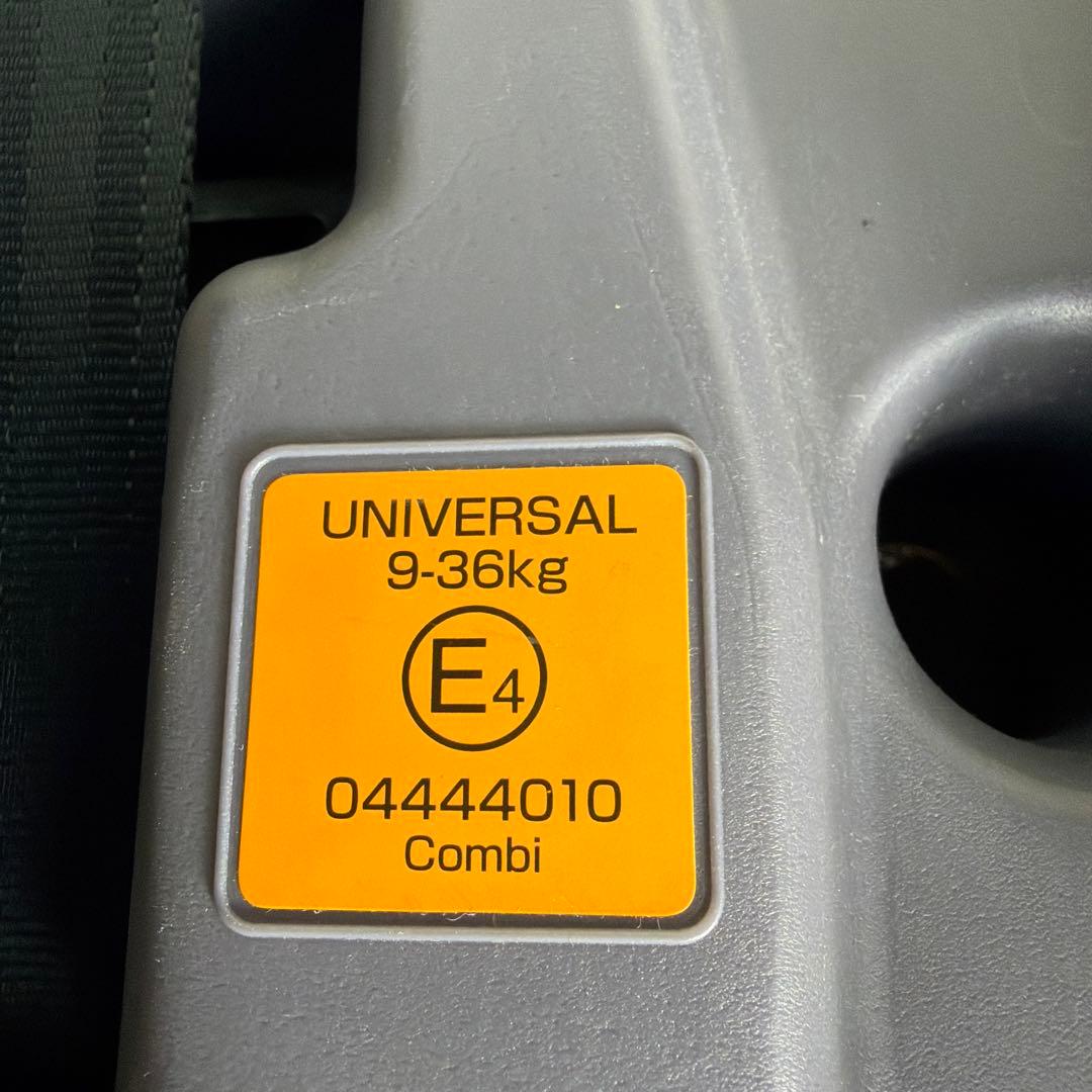 【極美品】Combi コンビ ジョイトリップ エアスルー GC エアーグレー