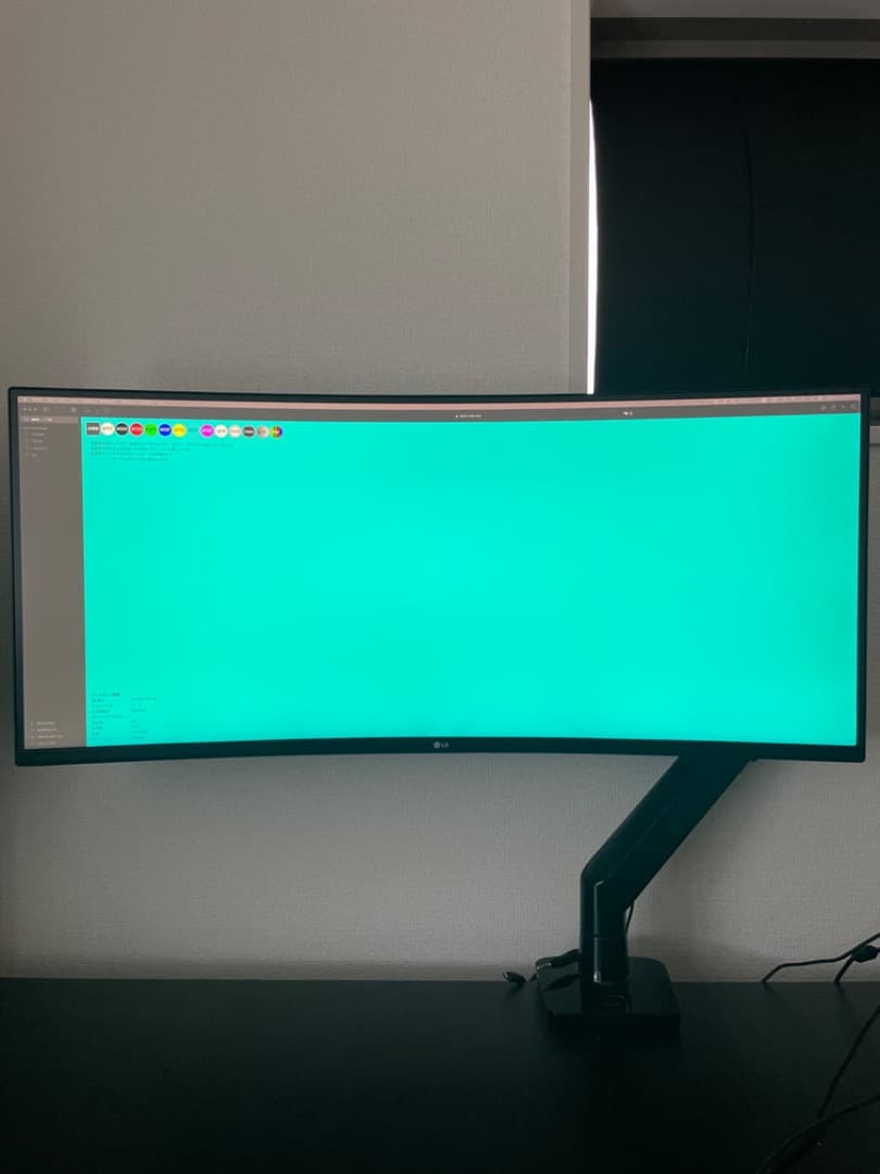 LG 34インチ 曲面型非光沢ウルトラワイドモニター 34WP65C-B