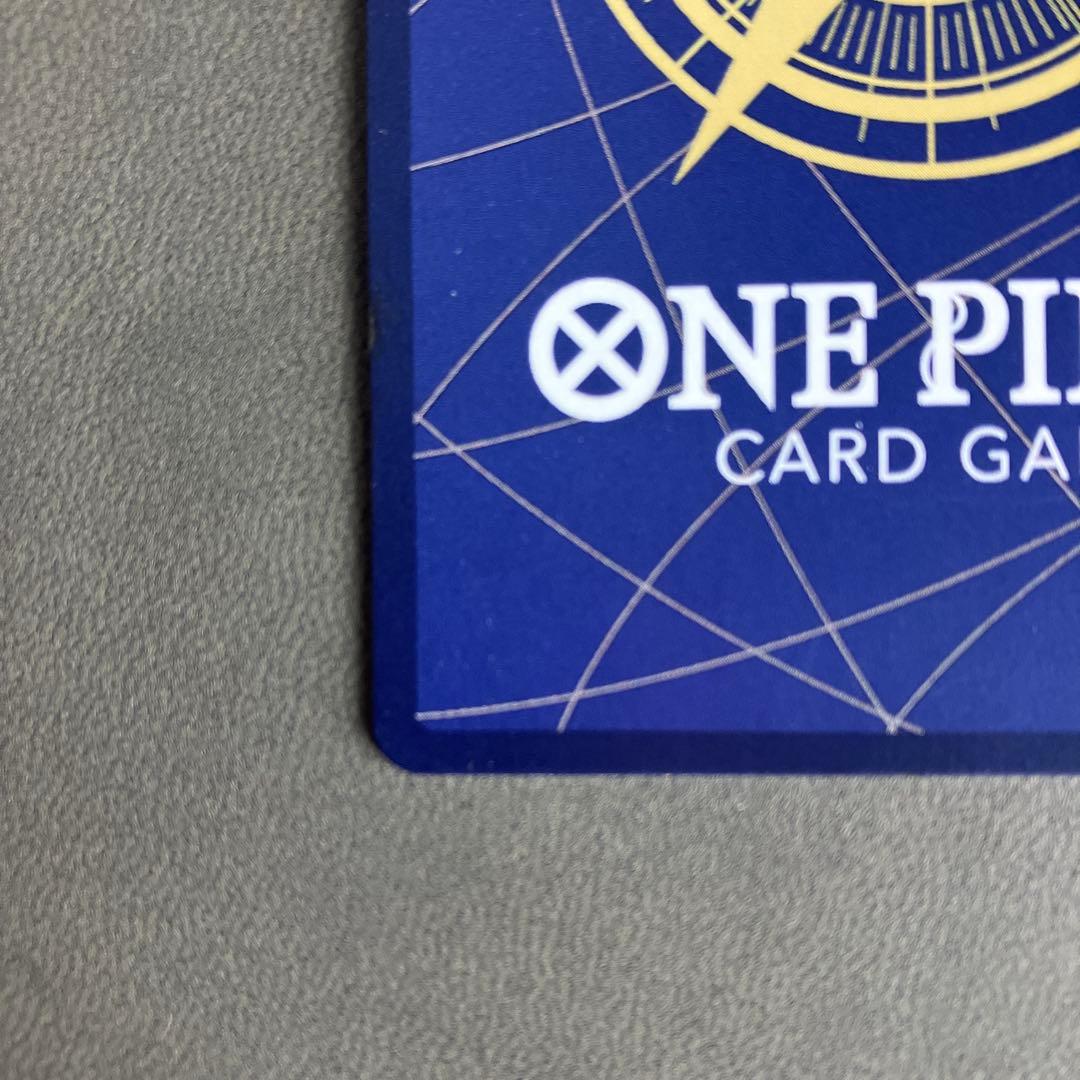 受け継がれる意志　ルフィ　手配書ＳＰ（OP13-118）