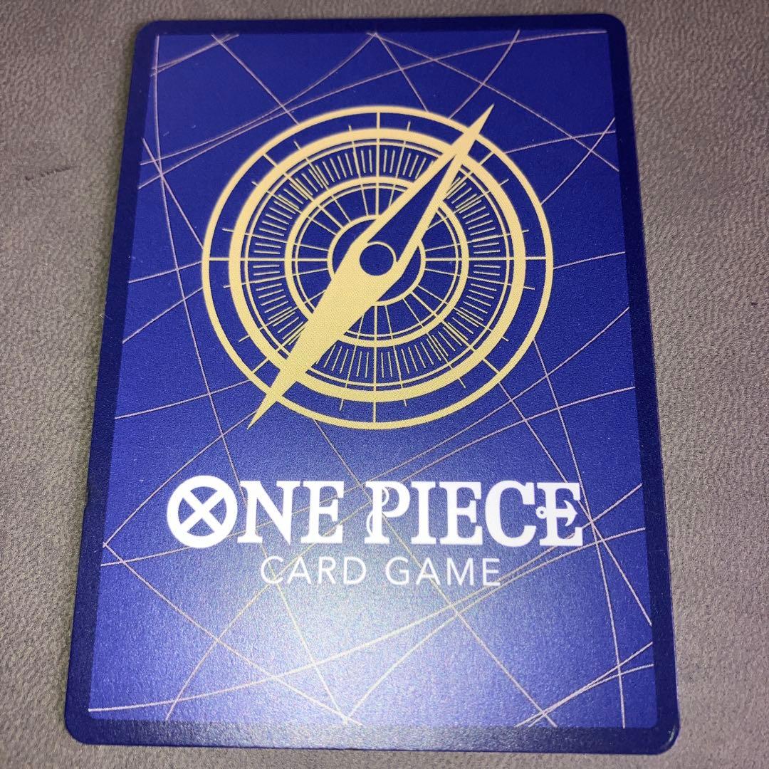 受け継がれる意志　ルフィ　手配書ＳＰ（OP13-118）