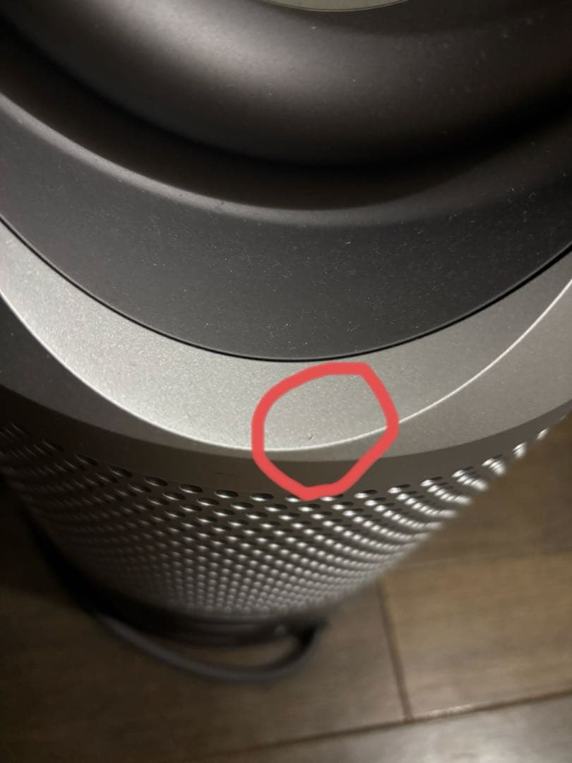 Dyson HP03空気清浄機 ＨＯＴ＆COOL WiFiモデル