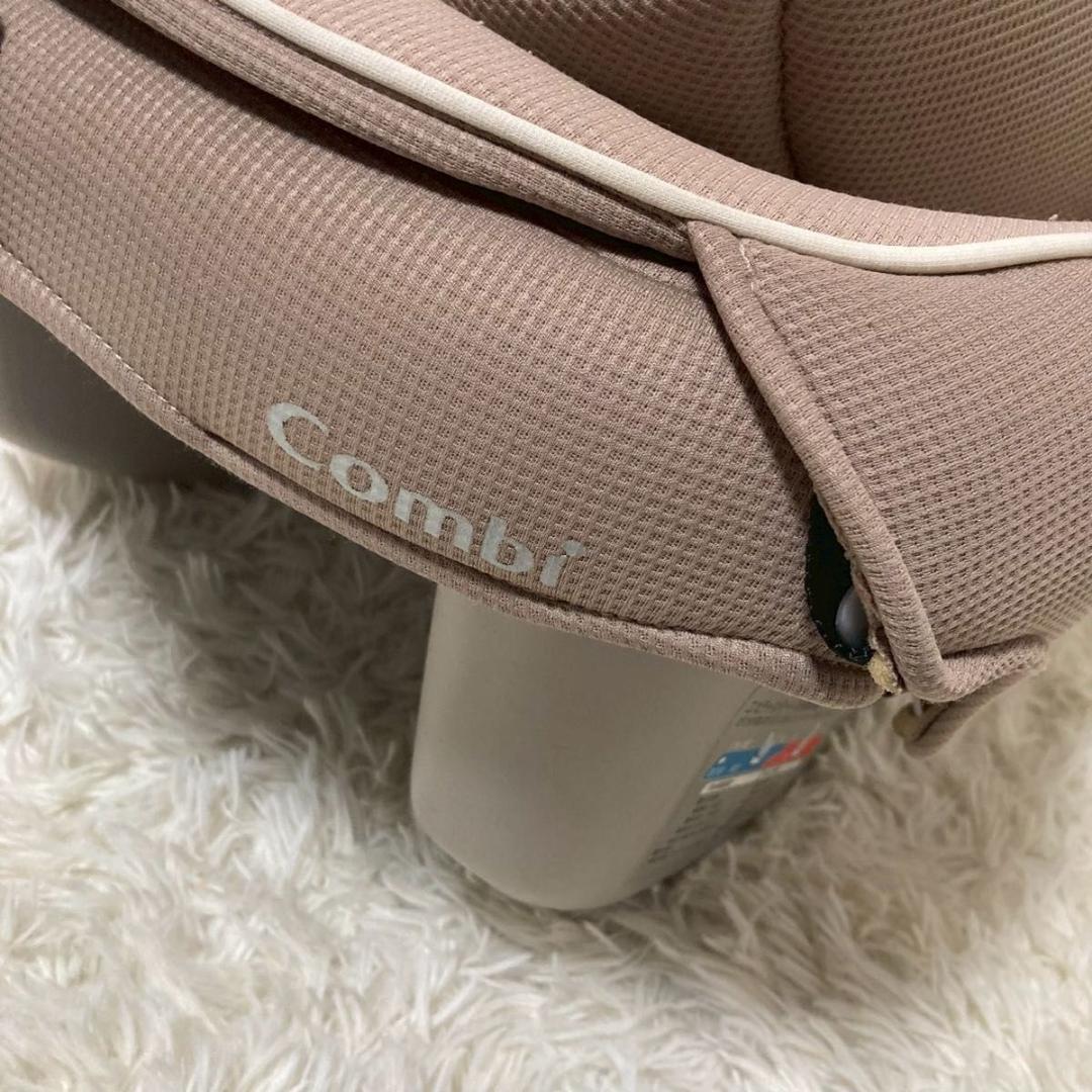 【美品】新生児ok！ コンビ チャイルドシート　コッコロ　ヘーゼルナッツ