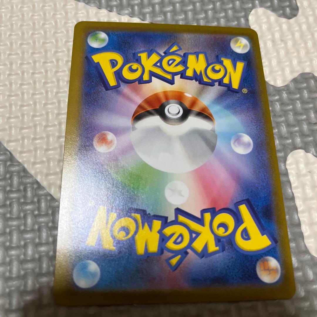 テラスタルフェスex MEGAドリームex SAR まとめ売り