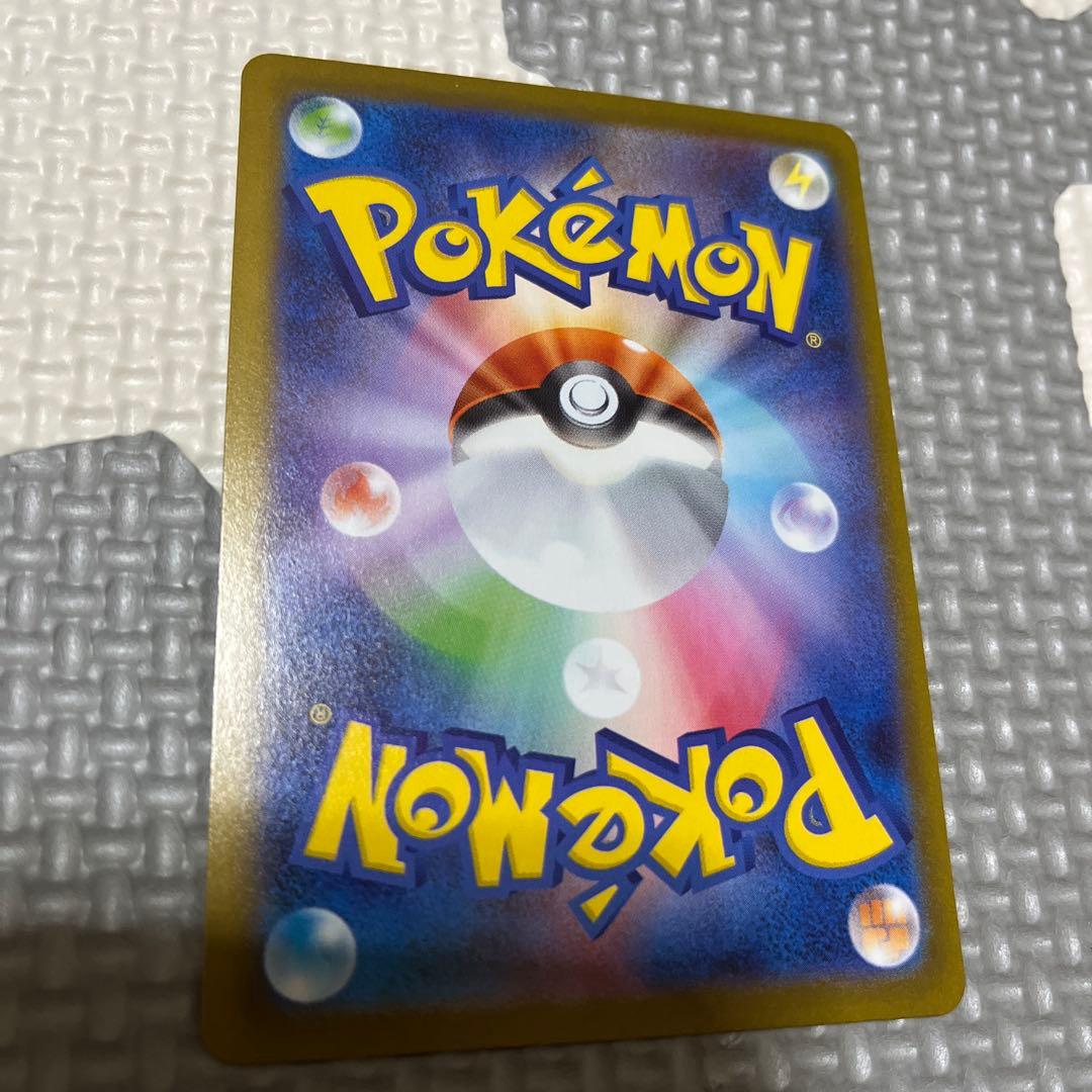 テラスタルフェスex MEGAドリームex SAR まとめ売り