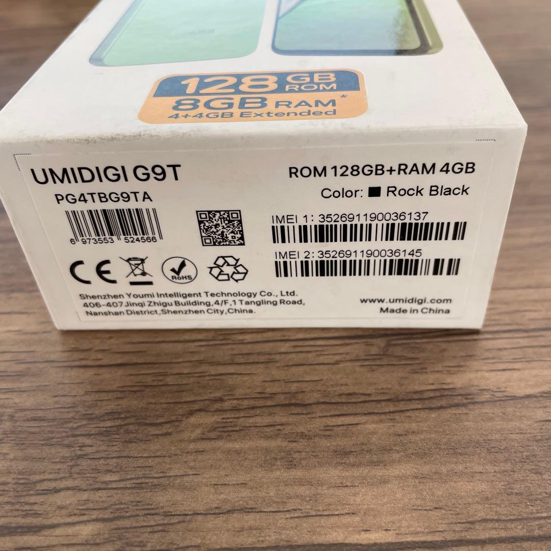 261438 未開封！UMIDIGI G9T 128GB 8GB RAMブラック