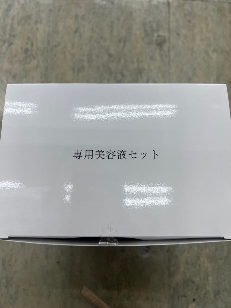 Dr. Arrivo Pro 美顔器 専用美容液セット