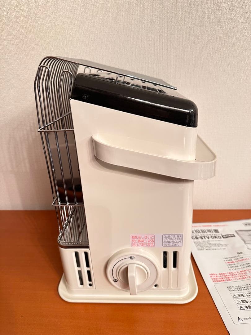 iwatani カセットガスストーブ　デカ暖