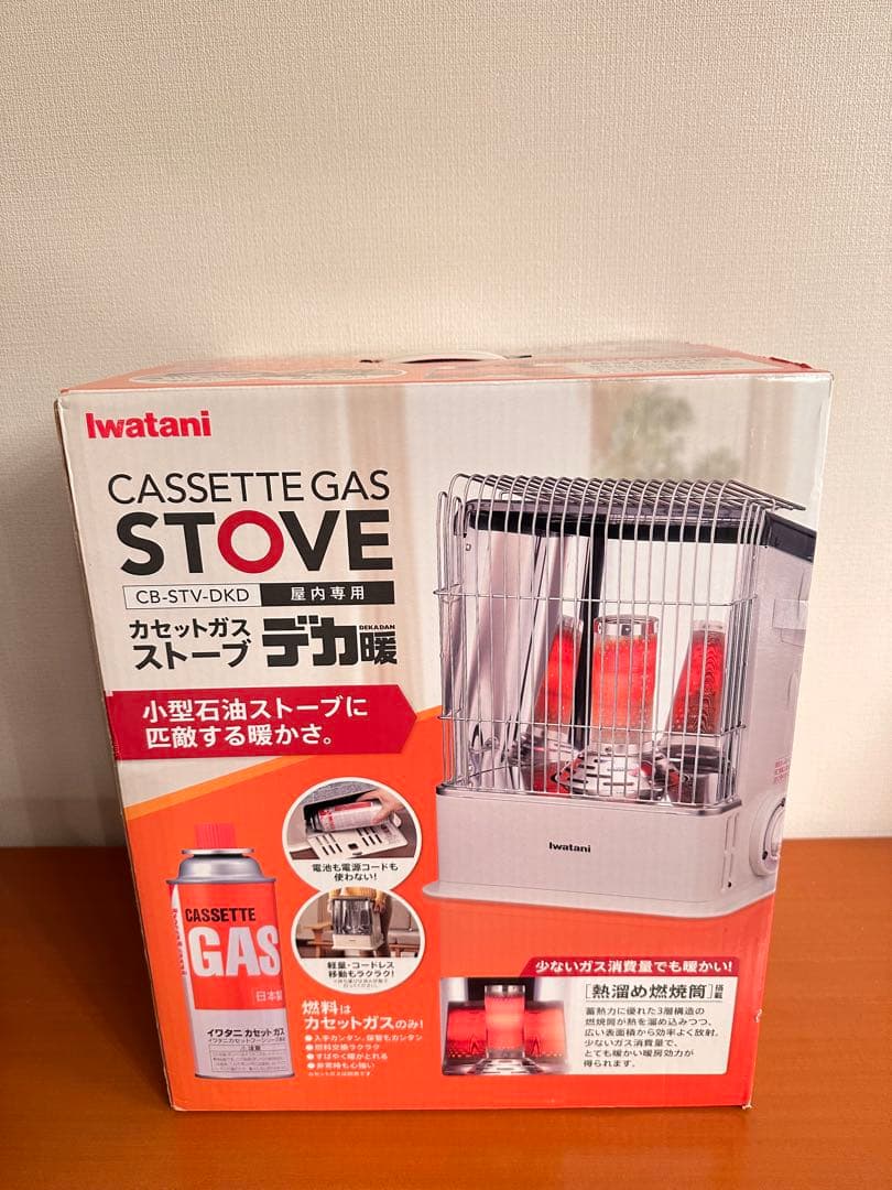 iwatani カセットガスストーブ　デカ暖