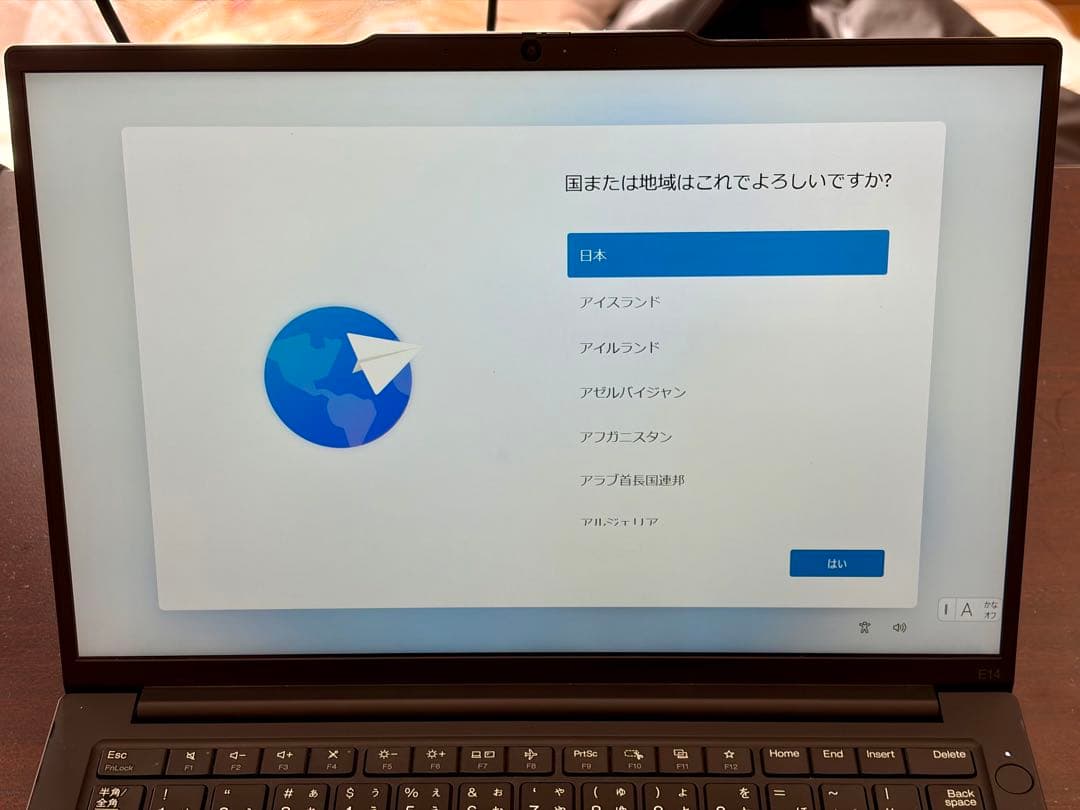 Windowsノート本体 ThinkPad E14 Gen 6 AMD RAM 32GB SSD 1TB