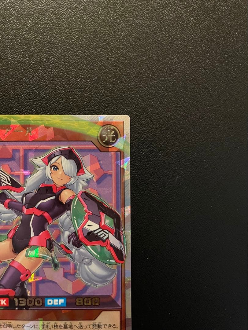 遊戯王ラッシュデュエル　P•Mレノアール　(イラスト違い・ORR) １枚