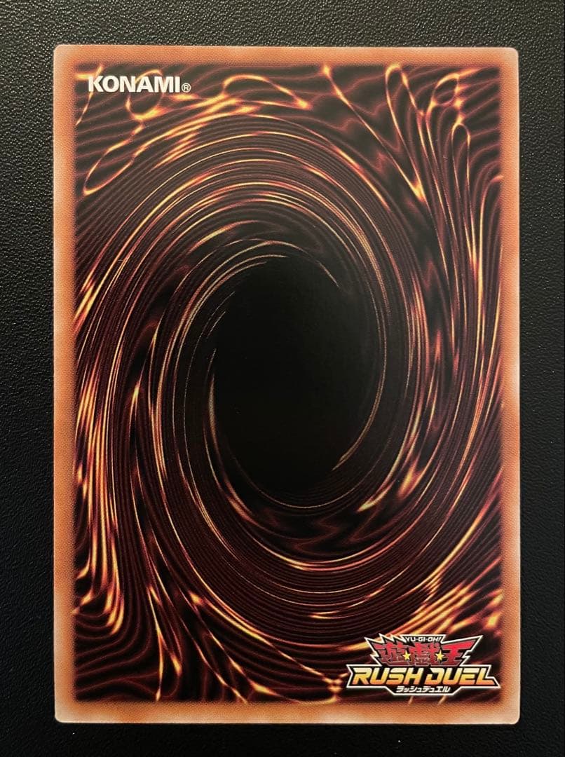 遊戯王ラッシュデュエル　P•Mレノアール　(イラスト違い・ORR) １枚