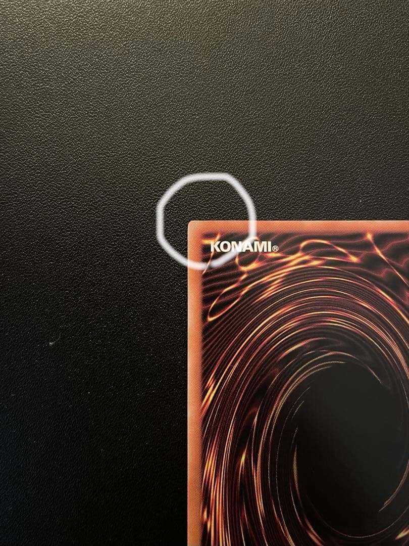 遊戯王ラッシュデュエル　P•Mレノアール　(イラスト違い・ORR) １枚