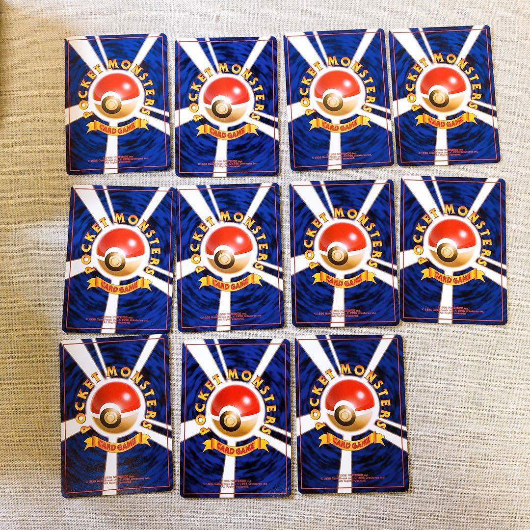 【旧裏面】ポケモンカード（ポケカ）カツラのファイヤーなど11枚｜Moltres