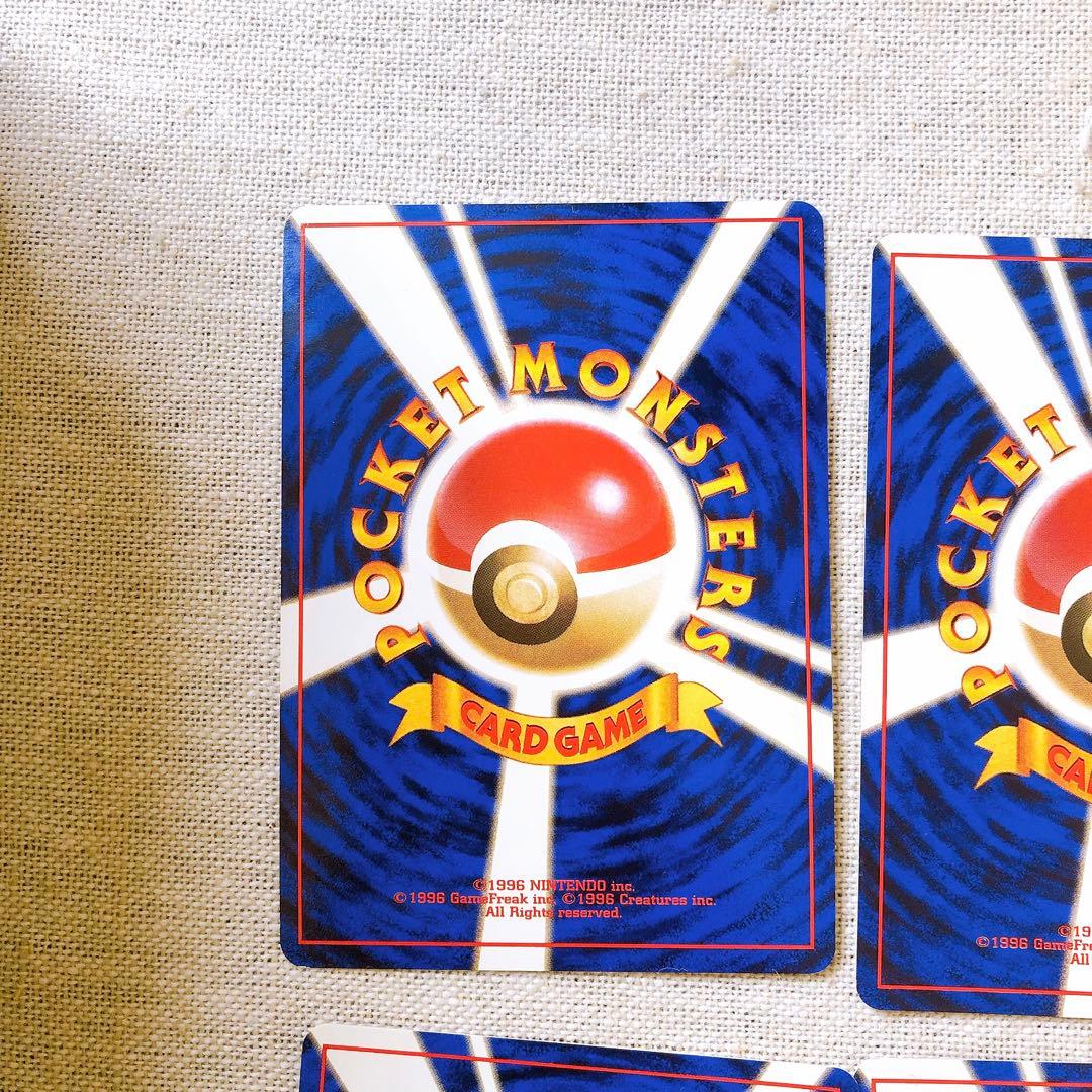 【旧裏面】ポケモンカード（ポケカ）カツラのファイヤーなど11枚｜Moltres