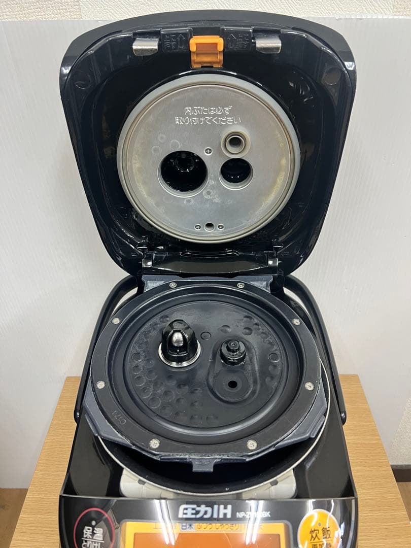 【象印 圧力IH炊飯器 NP-ZV100BK】5.5合 プラチナ厚釜2018年製
