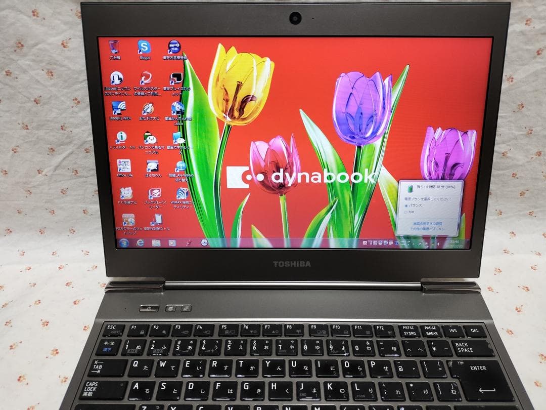 【東芝 dynabook R631/28E SSD リカバリ済 バッテリー良好】