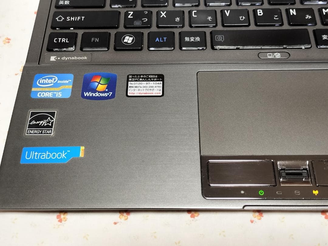 【東芝 dynabook R631/28E SSD リカバリ済 バッテリー良好】