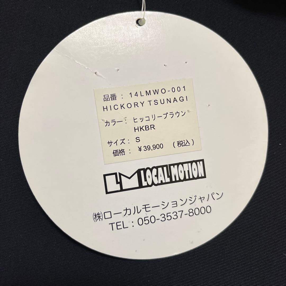 スノーボードウェアー　レディース