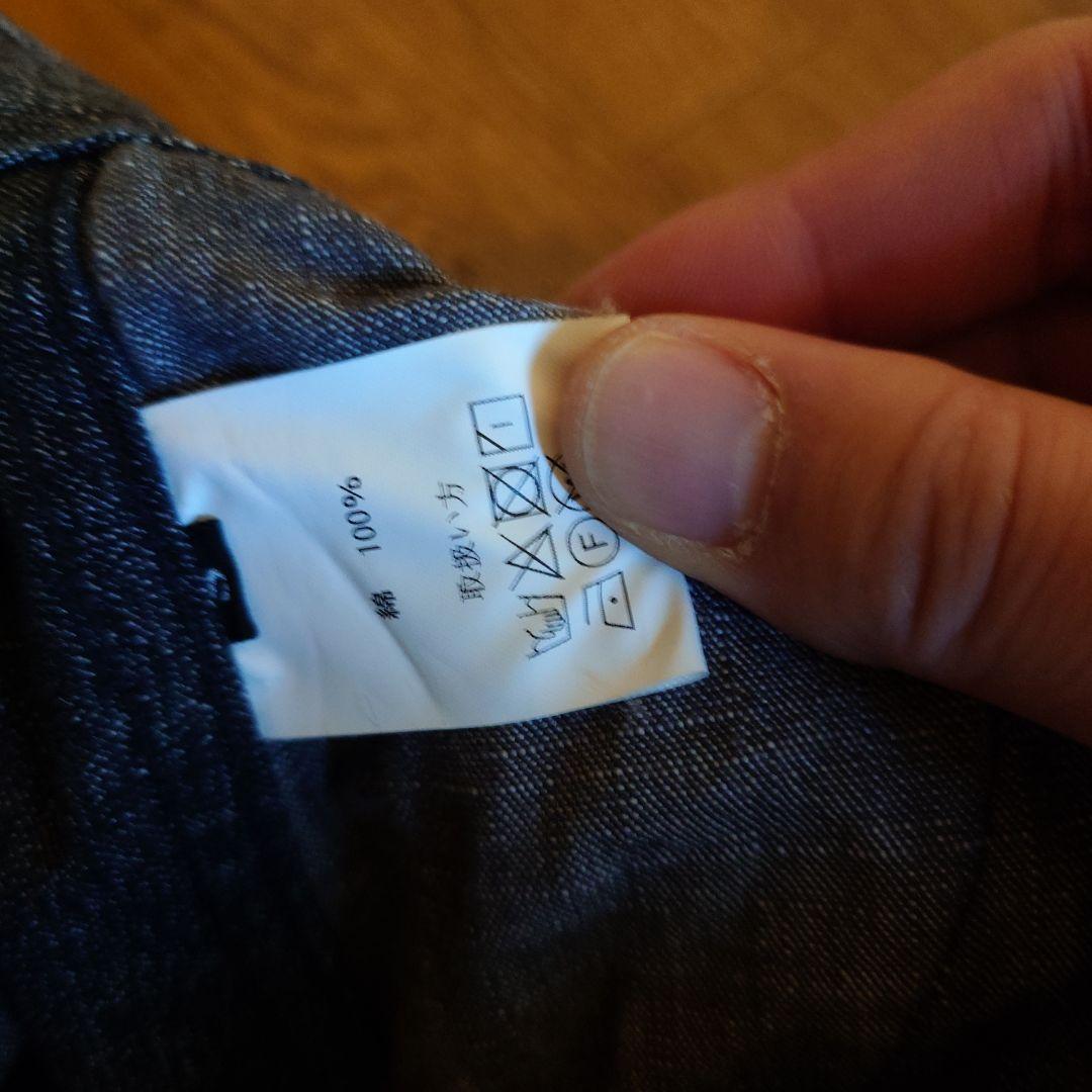 ジェラード　41コバート　　sizeS