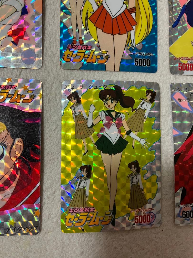 セーラームーン キラカード 6枚セット　一軍から出品