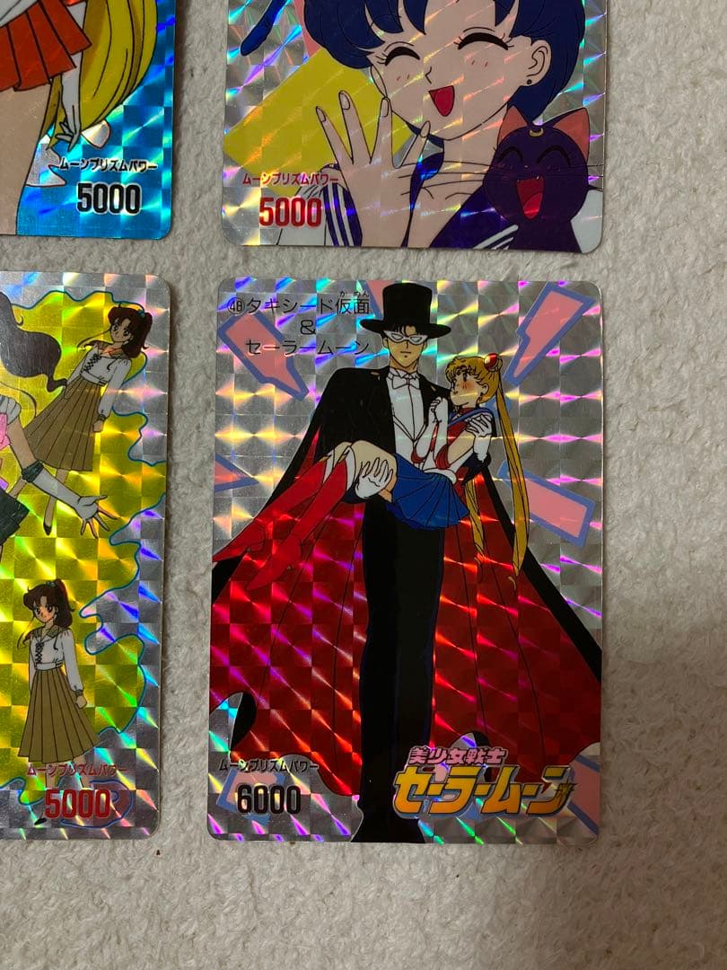 セーラームーン キラカード 6枚セット　一軍から出品