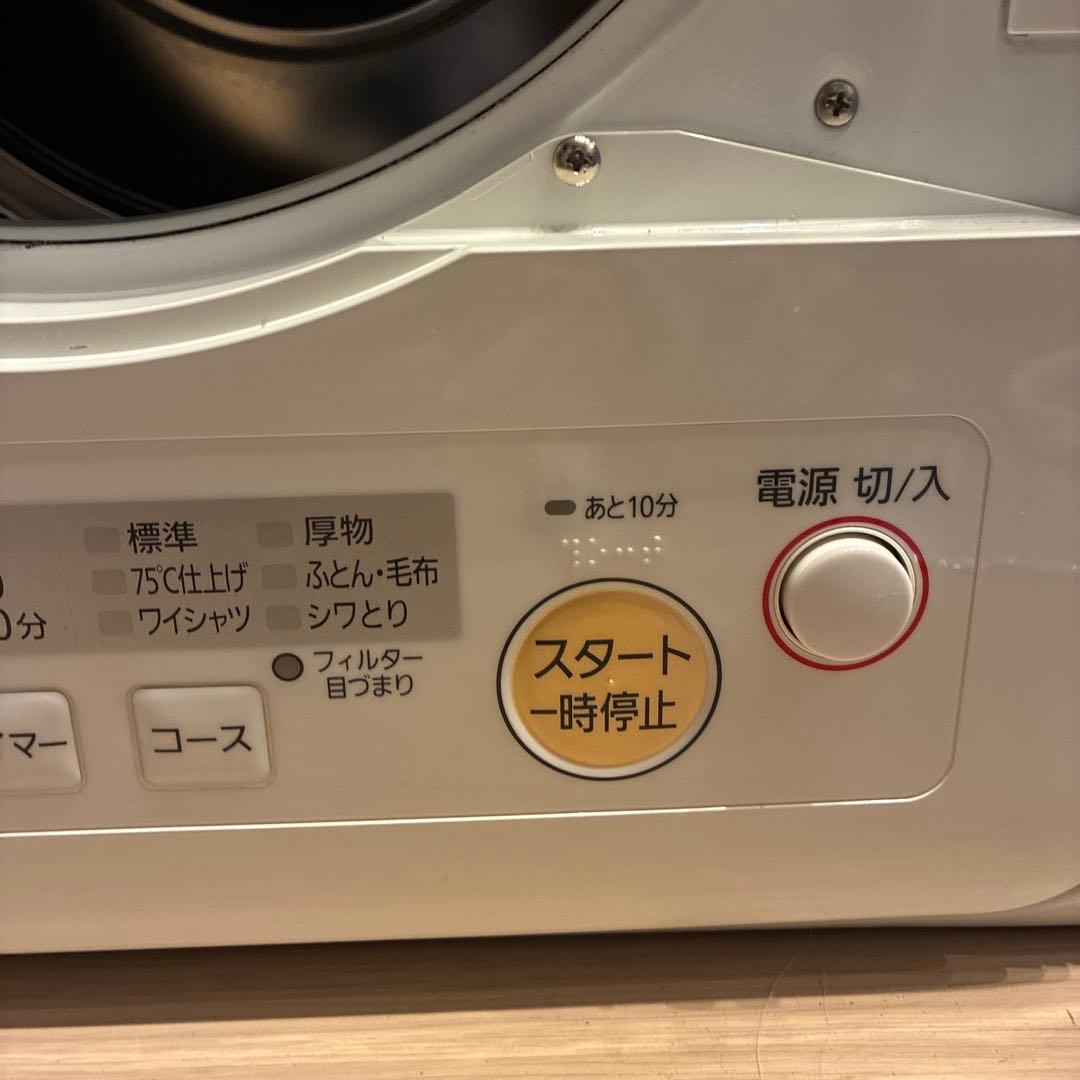 【美品】Panasonic 衣類乾燥機 NH-D502P 5.0kg 除湿型