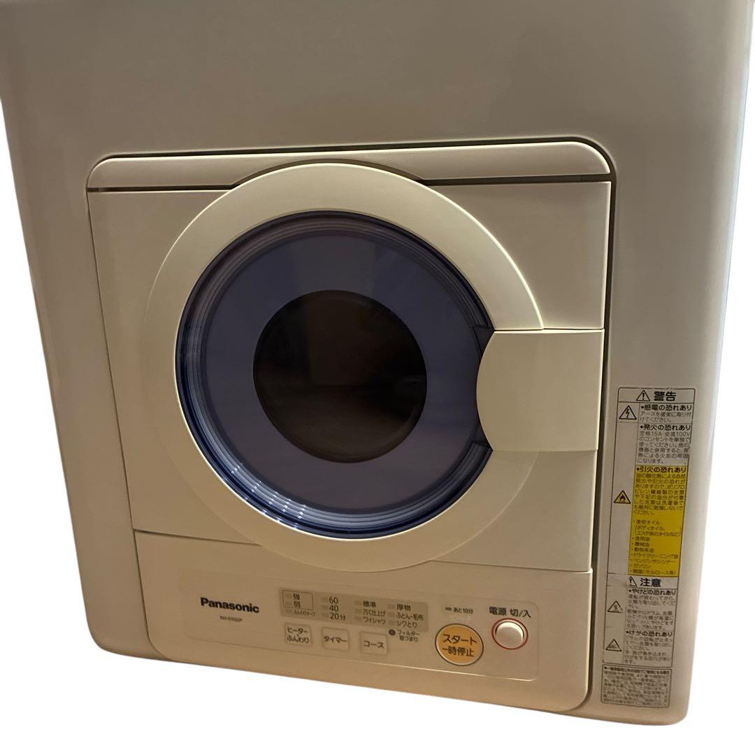 【美品】Panasonic 衣類乾燥機 NH-D502P 5.0kg 除湿型