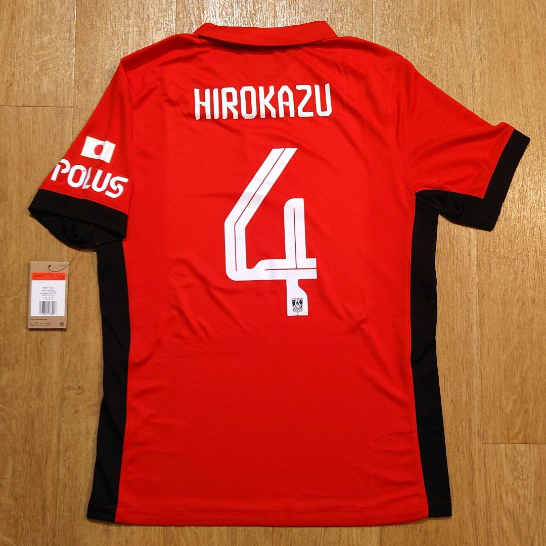 浦和レッズ CWCユニフォーム クラブワールドカップ仕様　No.4 石原選手